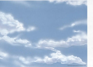 Cloud Sky Background: Personalized Name Meaning Gifts, Unique Keepsake Decor for Any Occasion