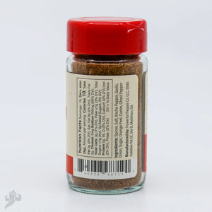 Ghost Chili BBQ Rub Seasoning Mix by Powerful Pepper Company, Southern food gift detail photo 3
