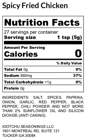 Igotchu Spicy Fried Chicken seasoning by Igotchu Seasonings, Southern food gift detail photo 3